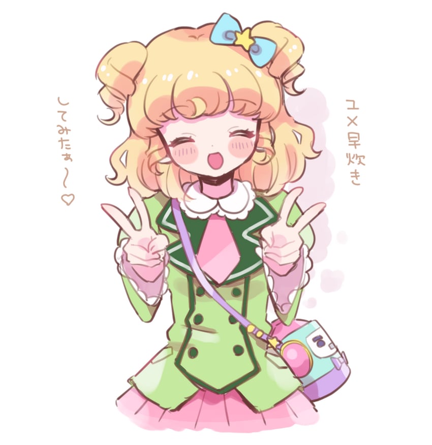 yumekawa yui and takki (pretty series and 2 more) drawn by hoshikuzu_(pinkholic)