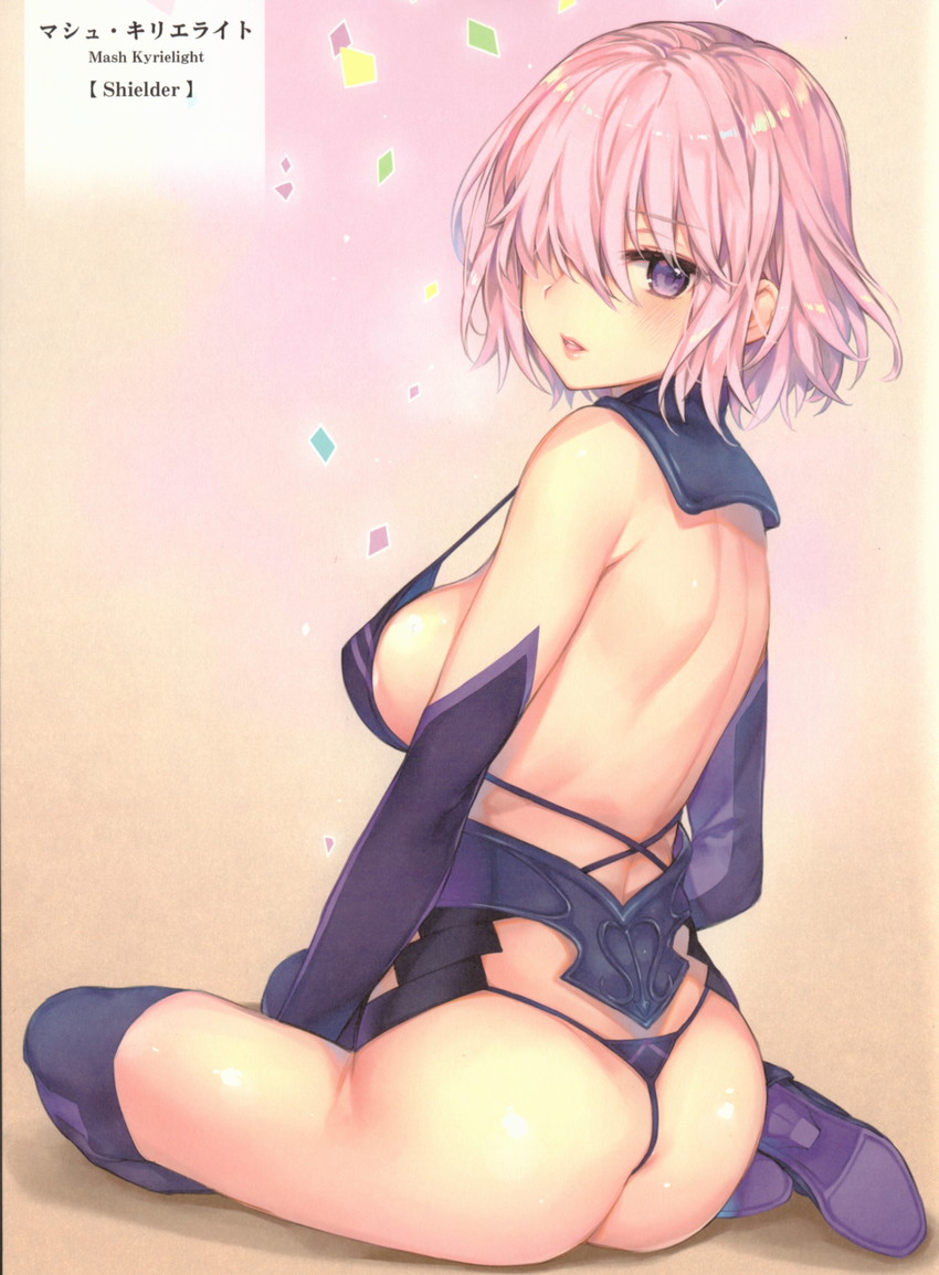 mash kyrielight (fate and 1 more) drawn by kaguyuzu