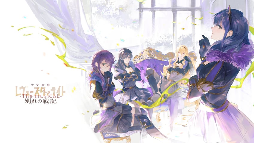 saijou claudine, hoshimi junna, hanayagi kaoruko, and yanagi koharu (shoujo kageki revue starlight and 1 more) drawn by 5mdy2