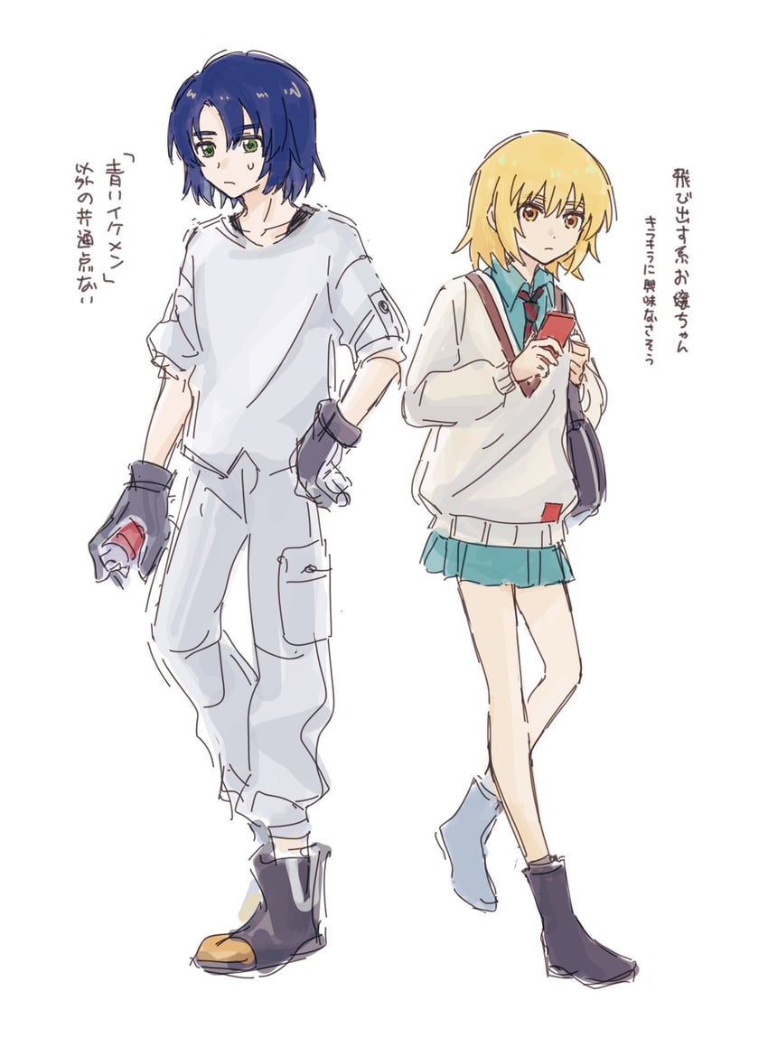 amate yuzuriha, shuji ito, cagalli yula athha, and athrun zala (gundam and 2 more) drawn by shiro_kunugi