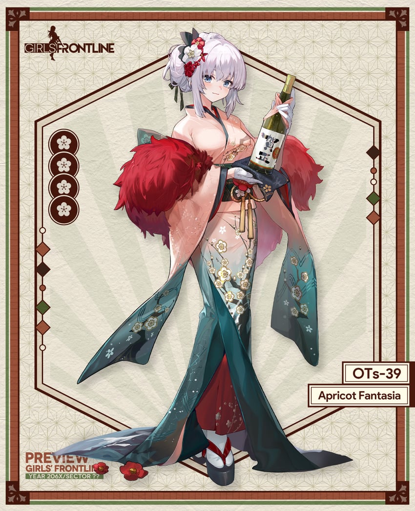 ots-39 (girls' frontline) drawn by wumumu