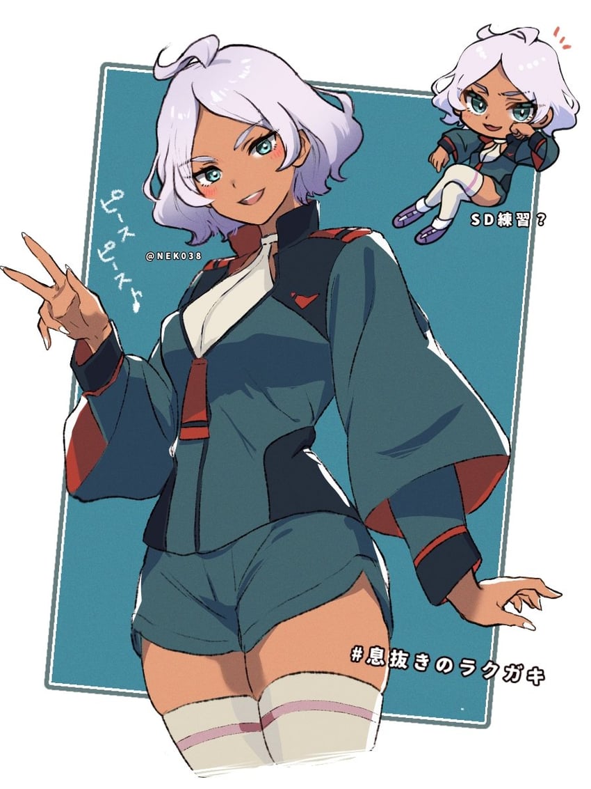 secelia dote (gundam and 1 more) drawn by mizuno374