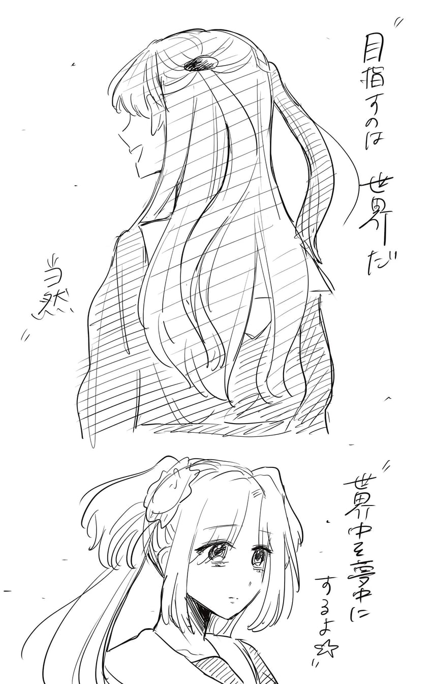 fujishima megumi and osawa rurino (love live! and 1 more) drawn by nunyara361