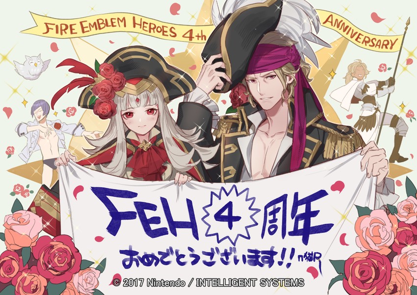 xander, veronica, feh, lorenz hellman gloucester, and catherine (fire emblem and 1 more) drawn by p-nekor
