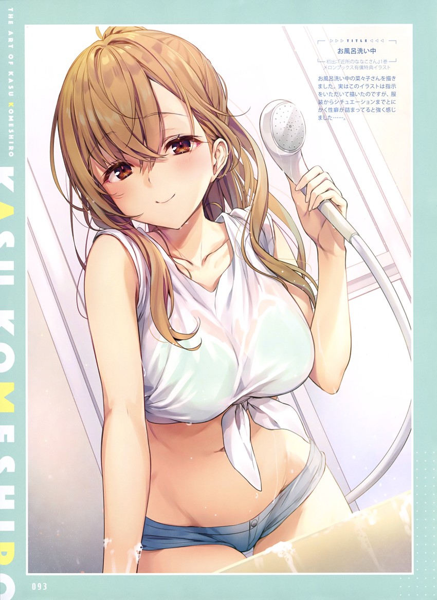 nanako-san (kinjo no nanako-san) drawn by komeshiro_kasu