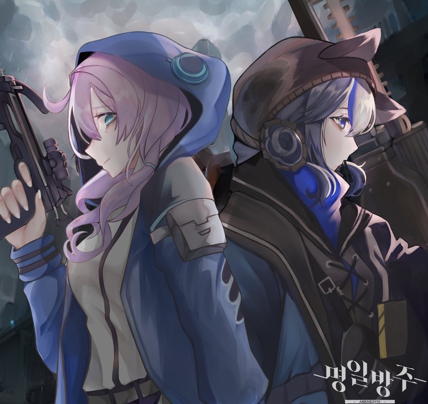 blue poison and glaucus (arknights) drawn by muang_(muang_vrc)