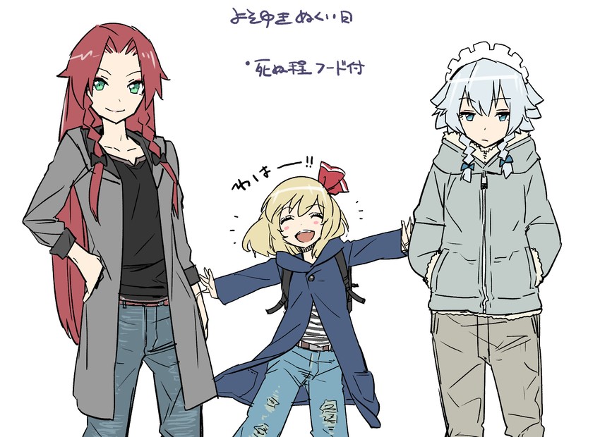 izayoi sakuya, hong meiling, and rumia (touhou) drawn by kawayabug