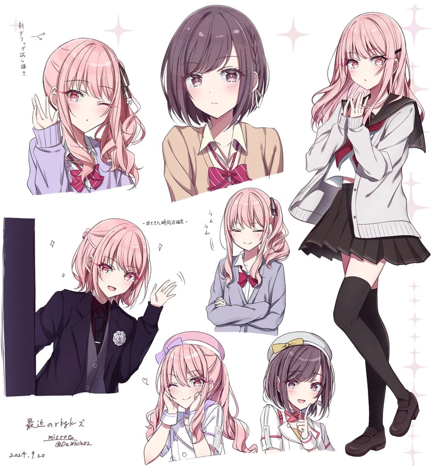 shinonome ena and akiyama mizuki (project sekai) drawn by do_while02