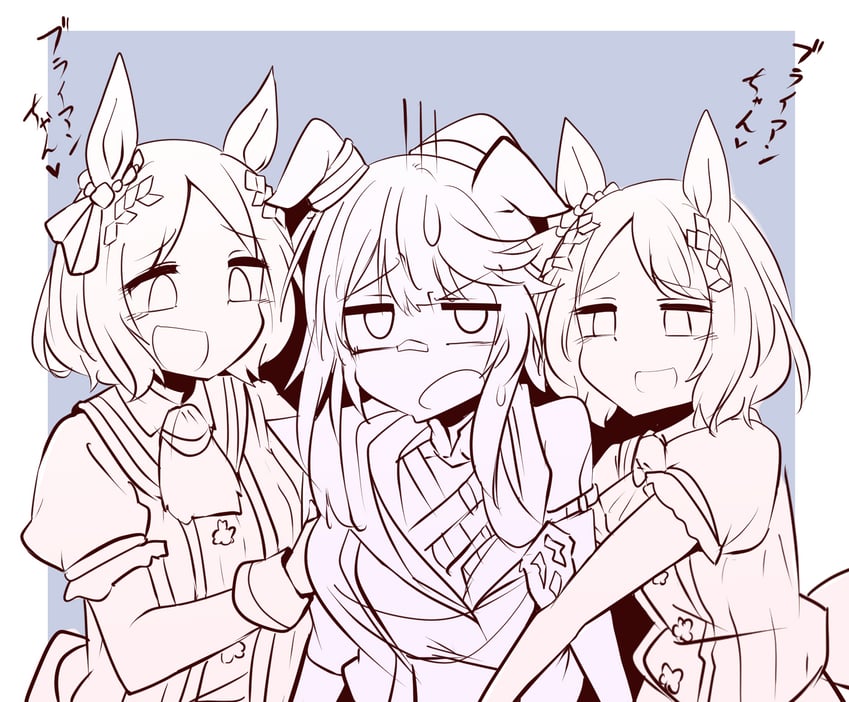 narita brian and sakura laurel (umamusume) drawn by yonedatomo_mizu