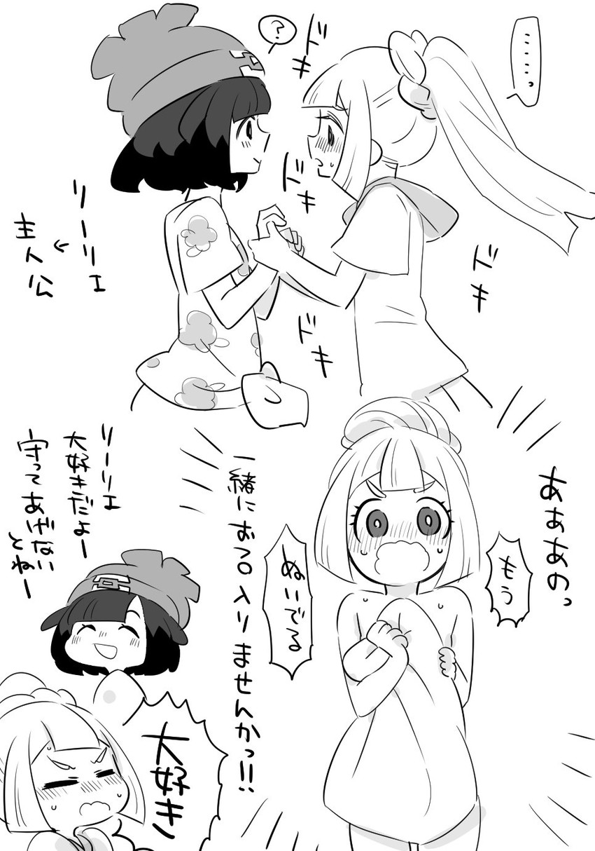 lillie and selene (pokemon and 1 more) drawn by amagaeru_(amapippi052525)