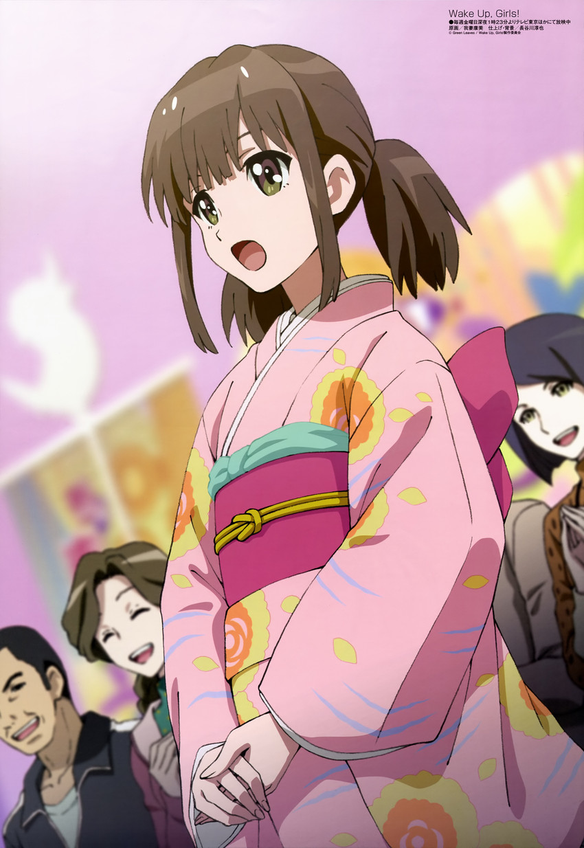 katayama minami (megami magazine and 1 more) drawn by wagatsuma_yasumi