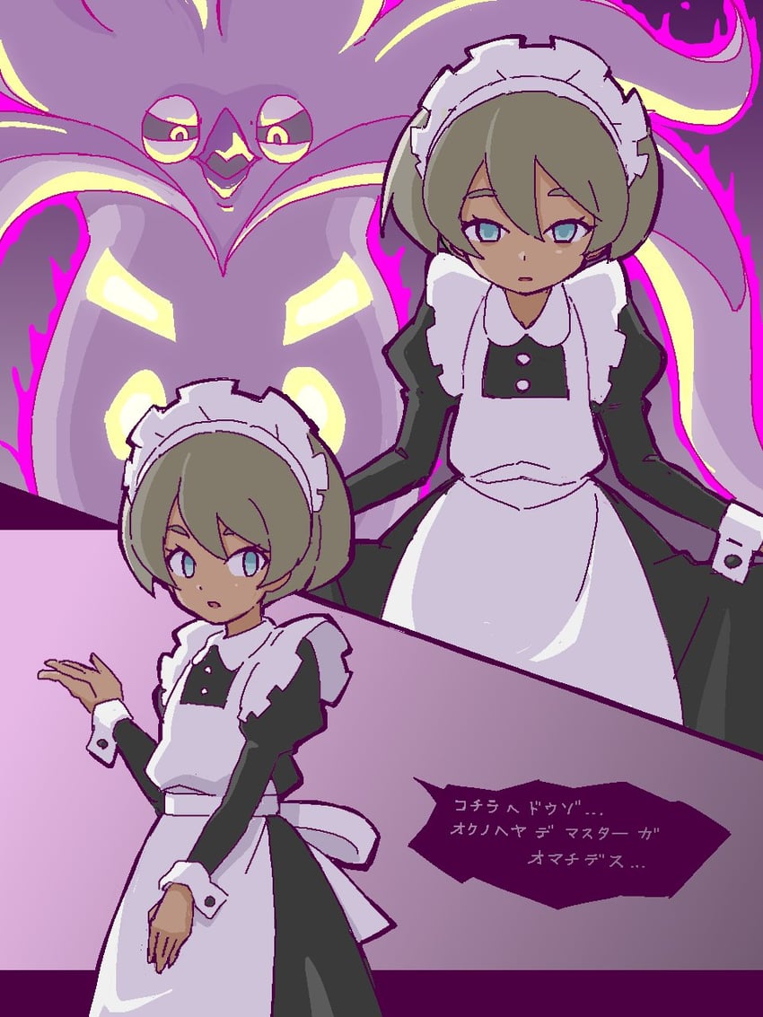 bea and malamar (pokemon and 1 more) drawn by hitsugi_mc