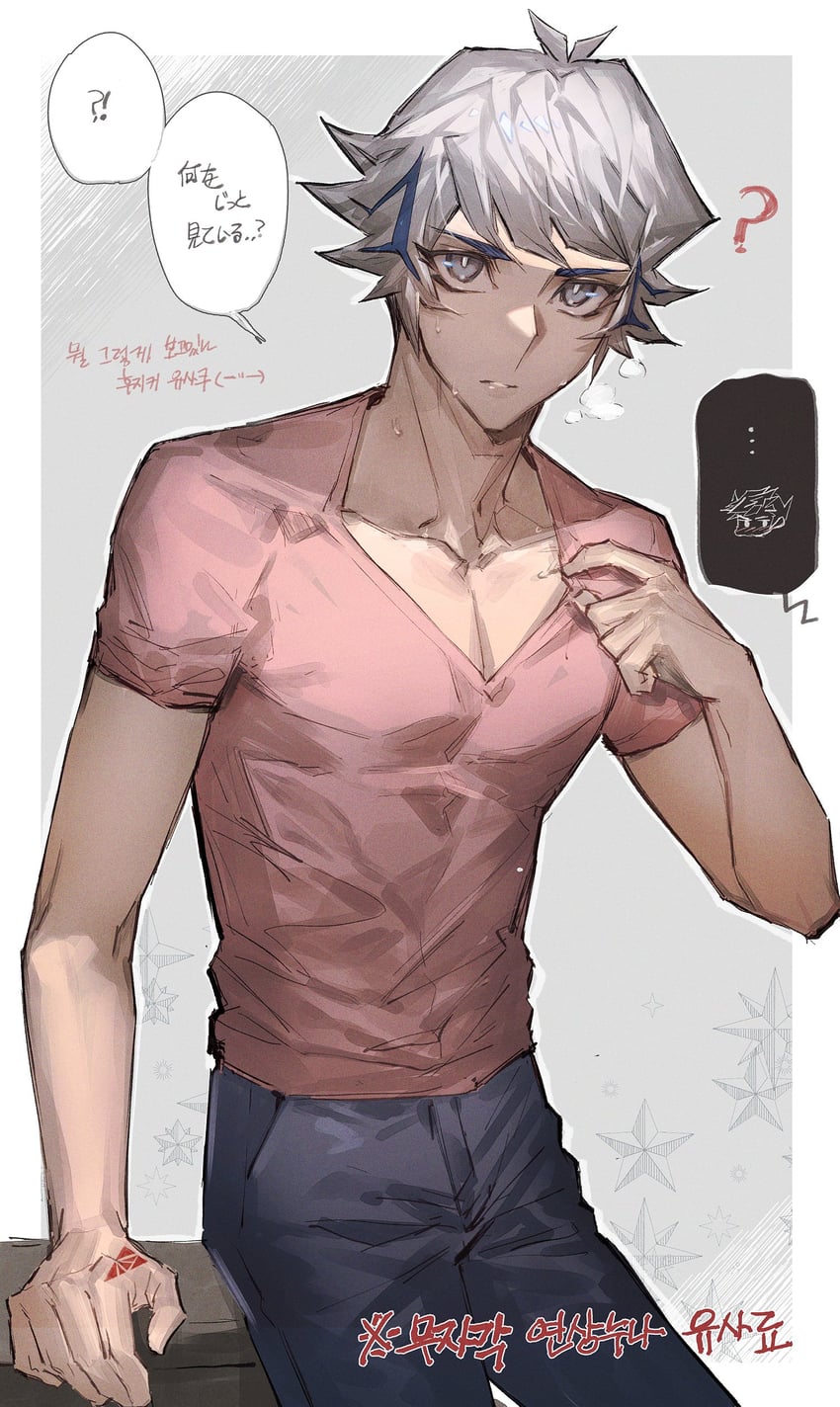 kogami ryoken (yu-gi-oh! and 1 more) drawn by erichidayo
