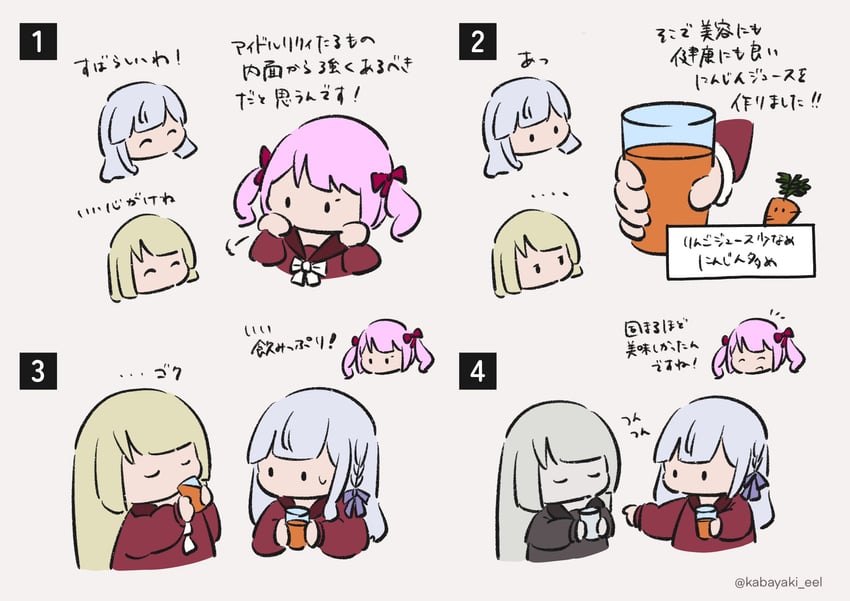 kon kanaho, miyagawa takane, and sadamori himeka (assault lily) drawn by kabayaki_(kabayaki_eel)