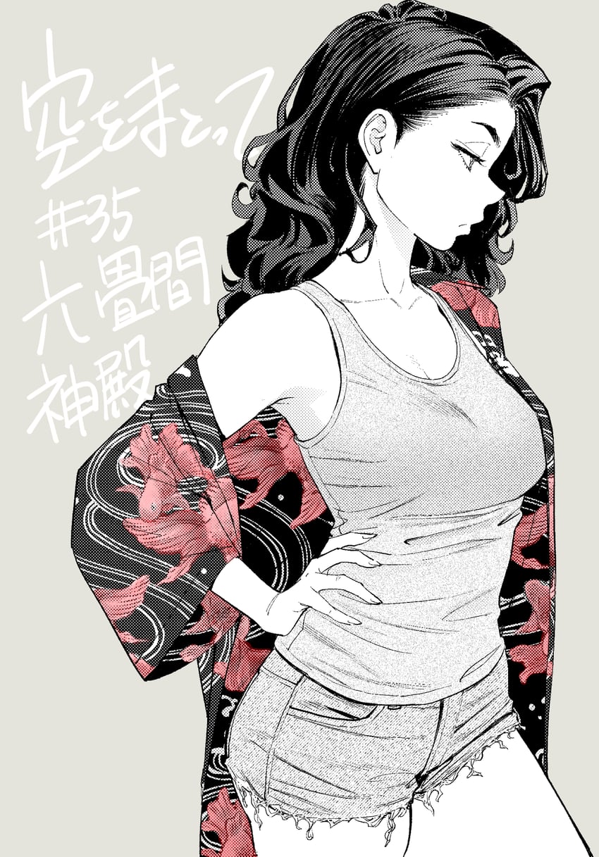 ryuumai kyouko (sora wo matotte) drawn by komi_shin'ya