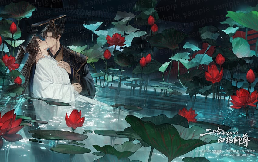 chu wanning, mo ran, and taxian-jun (erha he ta de bai mao shizun) drawn by lisa_buijteweg