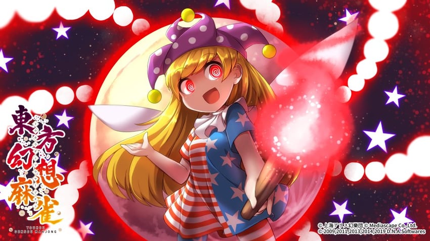 clownpiece (touhou and 1 more) drawn by fun_bo