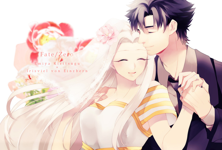 emiya kiritsugu and irisviel von einzbern (fate and 1 more) drawn by amakura_(am_as)