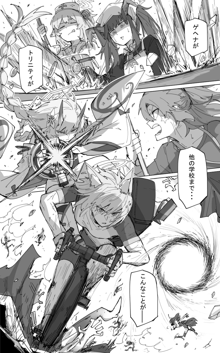 yuuka, shiroko, fuuka, serina, chise, and 1 more (blue archive) drawn by kankan33333