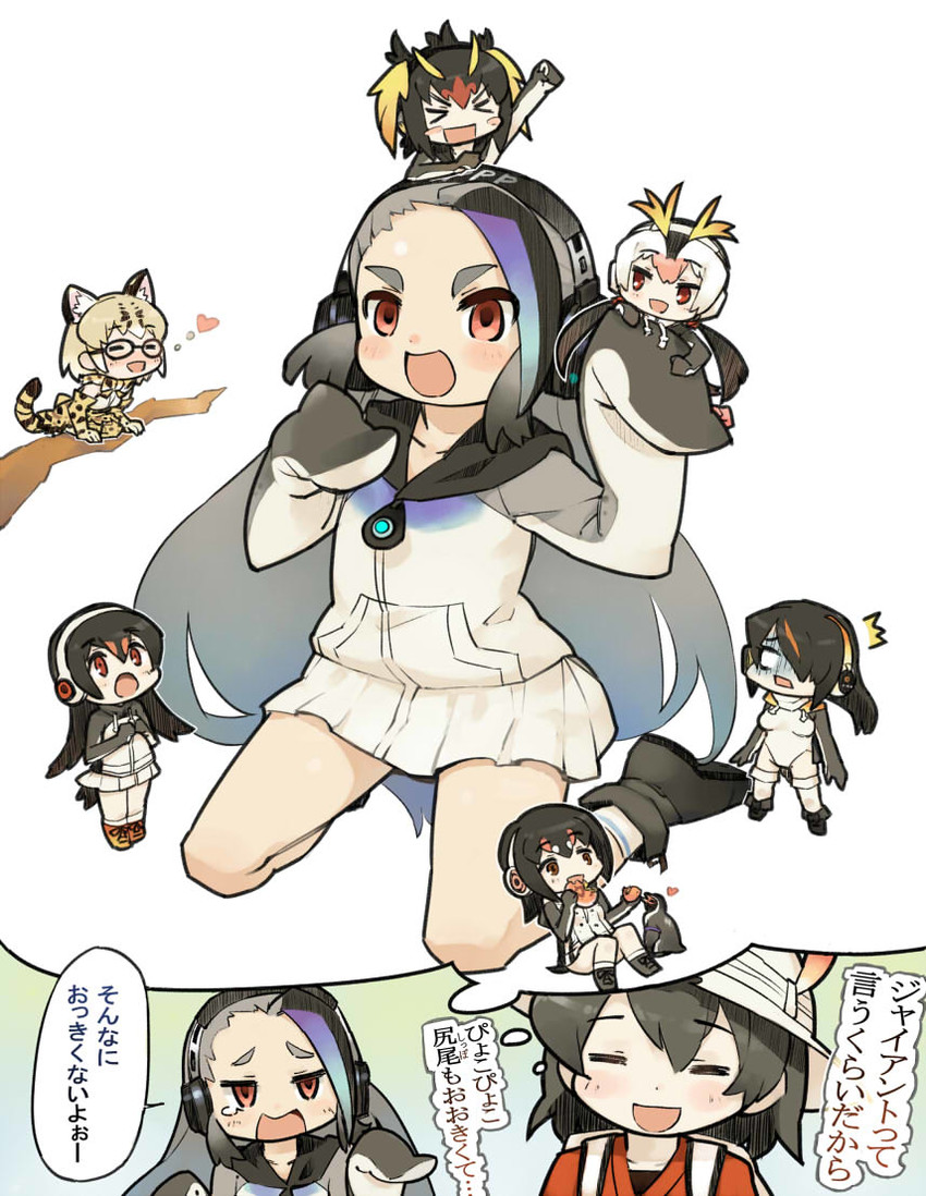 kaban, emperor penguin, humboldt penguin, royal penguin, rockhopper penguin, and 4 more (kemono friends) drawn by itsuki_tasuku