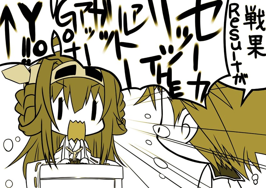 kongou and natori (kantai collection) drawn by senomoto_hisashi