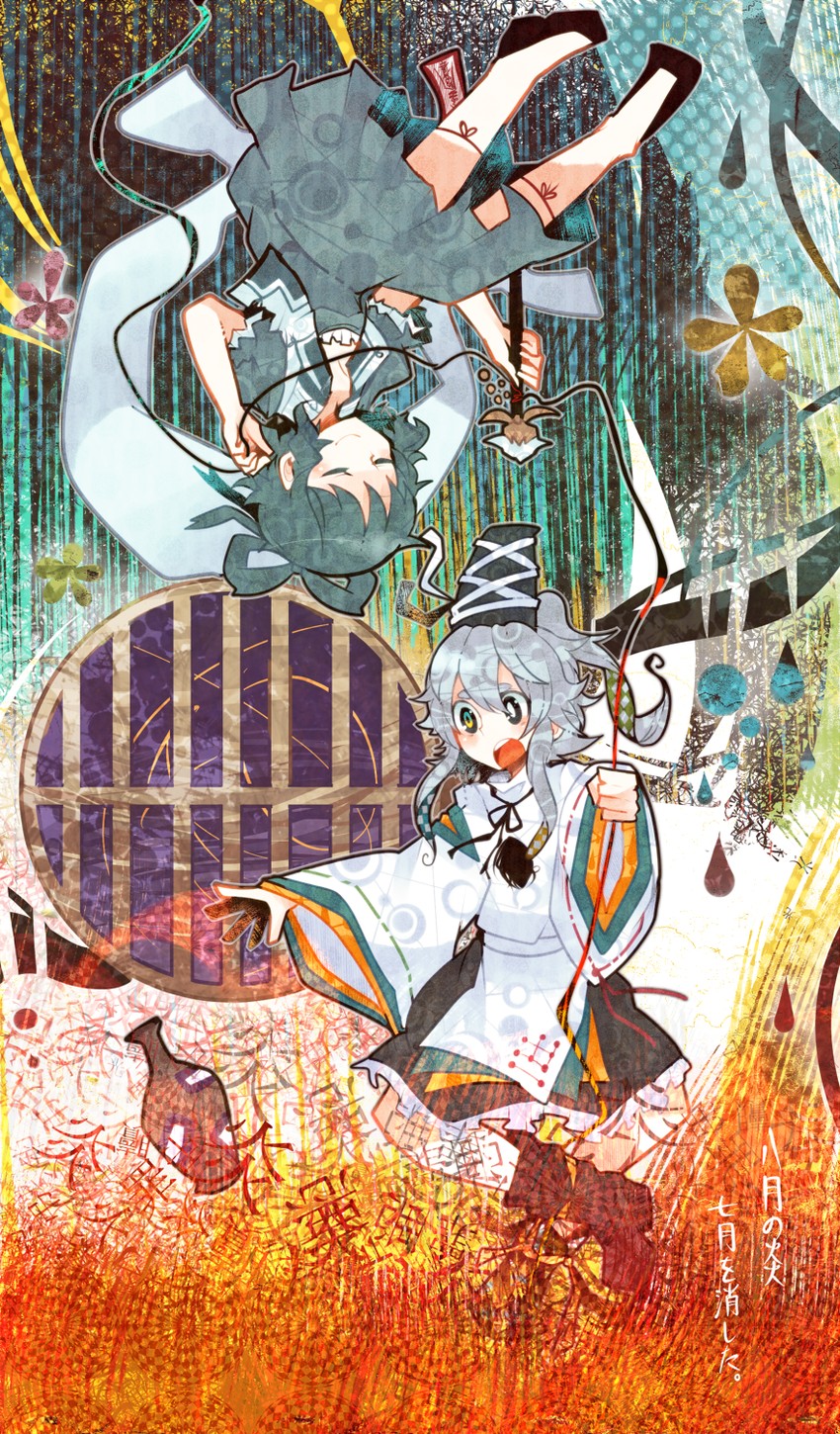 mononobe no futo and kaku seiga (touhou) drawn by itomugi-kun