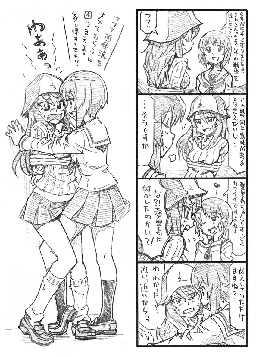 nishizumi miho and mika (girls und panzer) drawn by bbb_(friskuser)