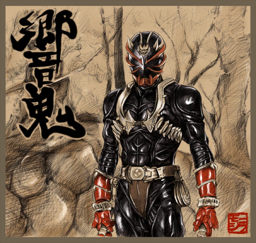 kamen rider hibiki (kamen rider and 1 more) drawn by mougira