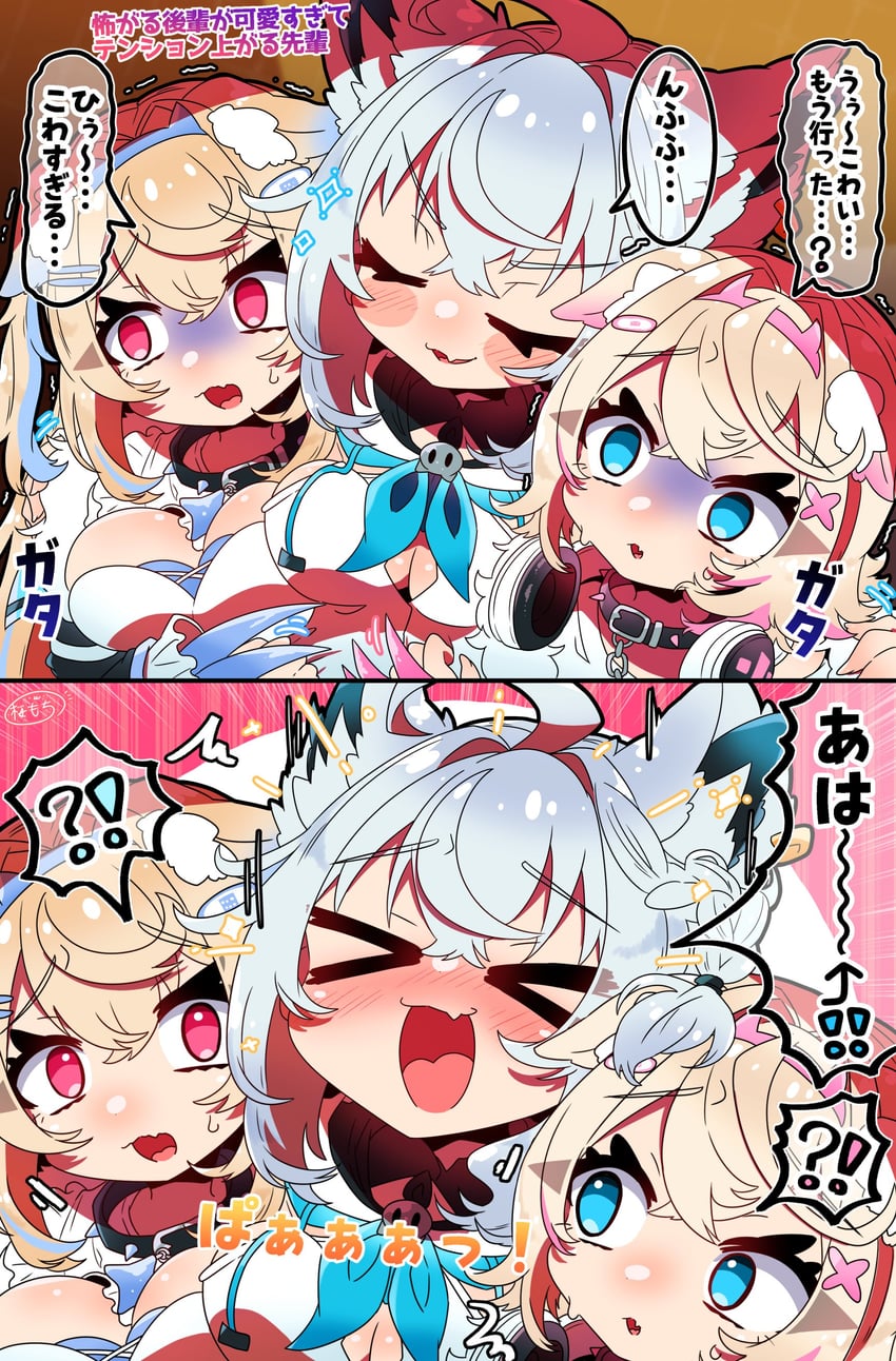 shirakami fubuki, fuwawa abyssgard, and mococo abyssgard (hololive and 1 more) drawn by sakuramochi_(sakura_frappe)