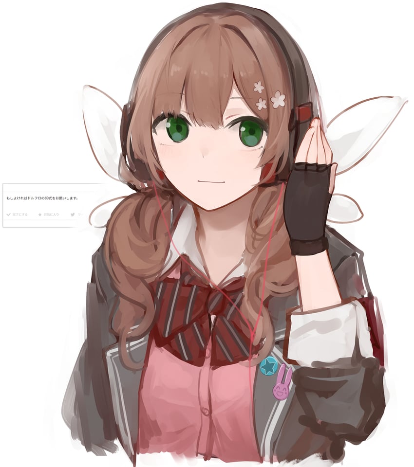 howa type 89 (girls' frontline) drawn by rampart1028