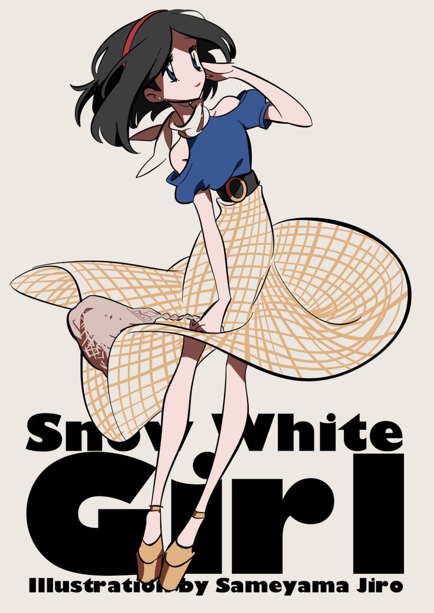 snow white (snow white and the seven dwarfs) drawn by sameyama_jiro