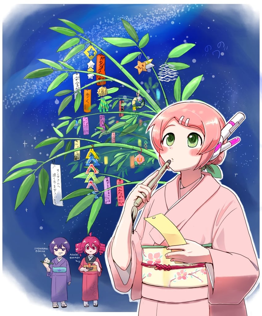 kasane teto, utane uta, and momone momo (utau) drawn by saruyama_ushirou
