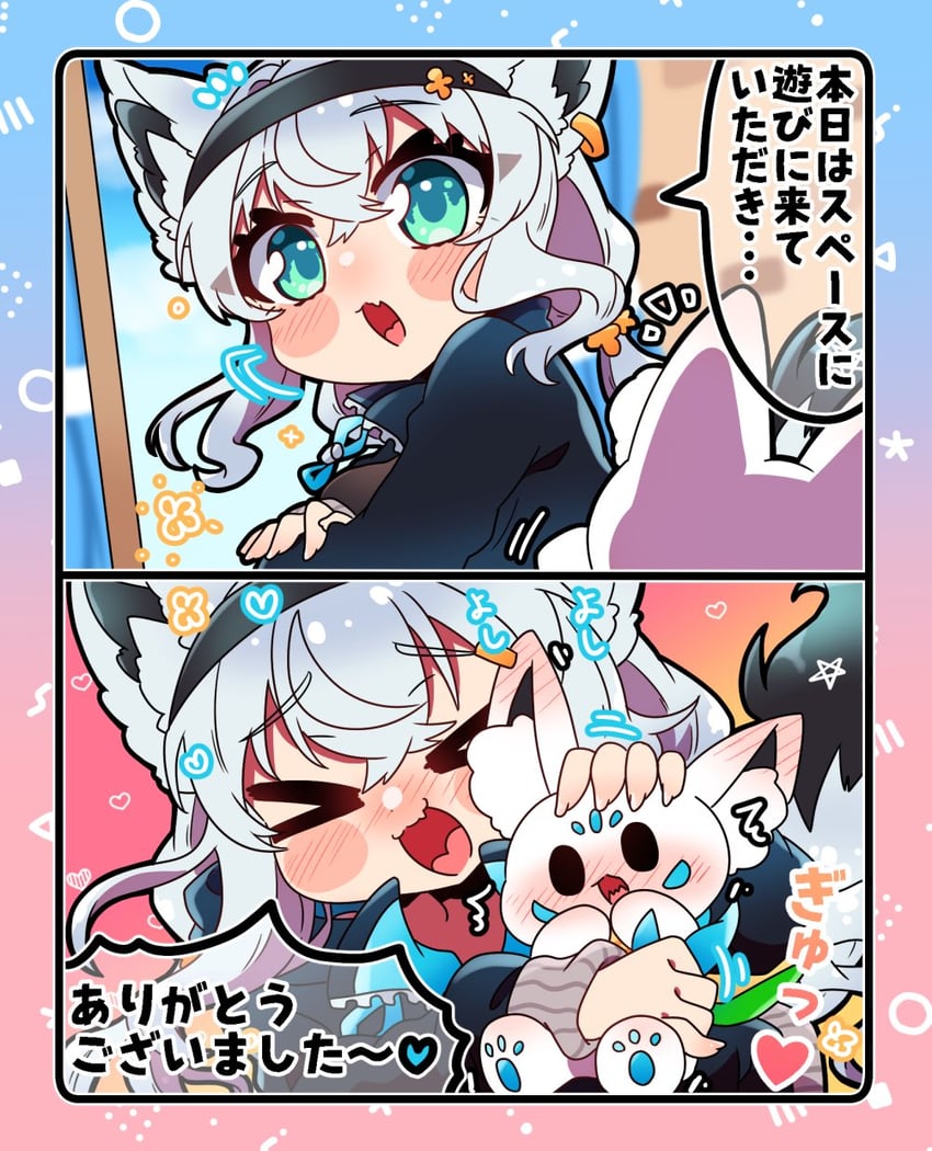 shirakami fubuki and sukonbu (hololive) drawn by sakuramochi_(sakura_frappe)