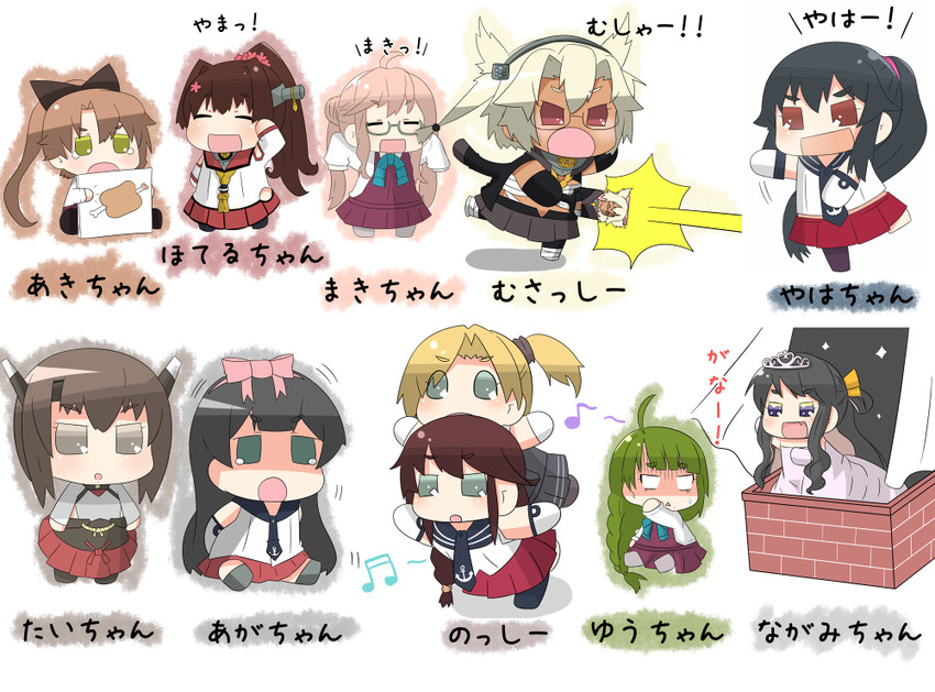yamato, musashi, naganami, akigumo, taihou, and 7 more (kantai collection) drawn by yuureidoushi_(yuurei6214)
