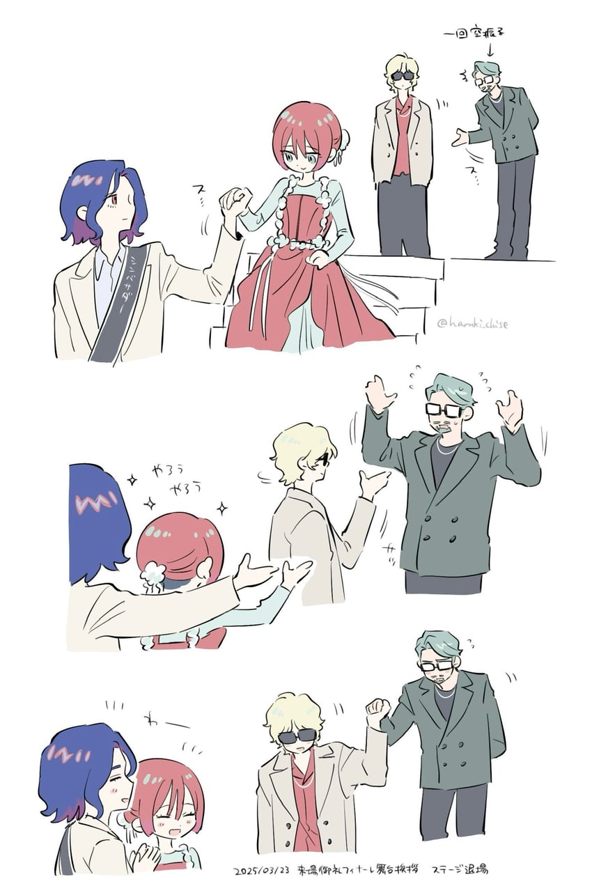 amate yuzuriha, char aznable, shuji ito, challia bull, kurosawa tomoyo, and 3 more (gundam and 2 more) drawn by haruki_chise
