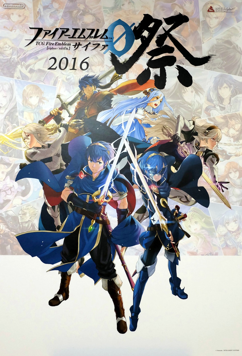 lucina, female corrin, female robin, camilla, ike, and 21 more (fire emblem and 5 more) drawn by kita_senri and kozaki_yuusuke