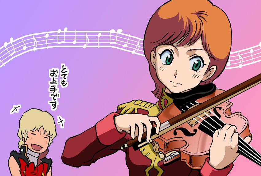 char aznable, mineva lao zabi, and quattro bajeena (gundam and 1 more) drawn by tani_kazuya