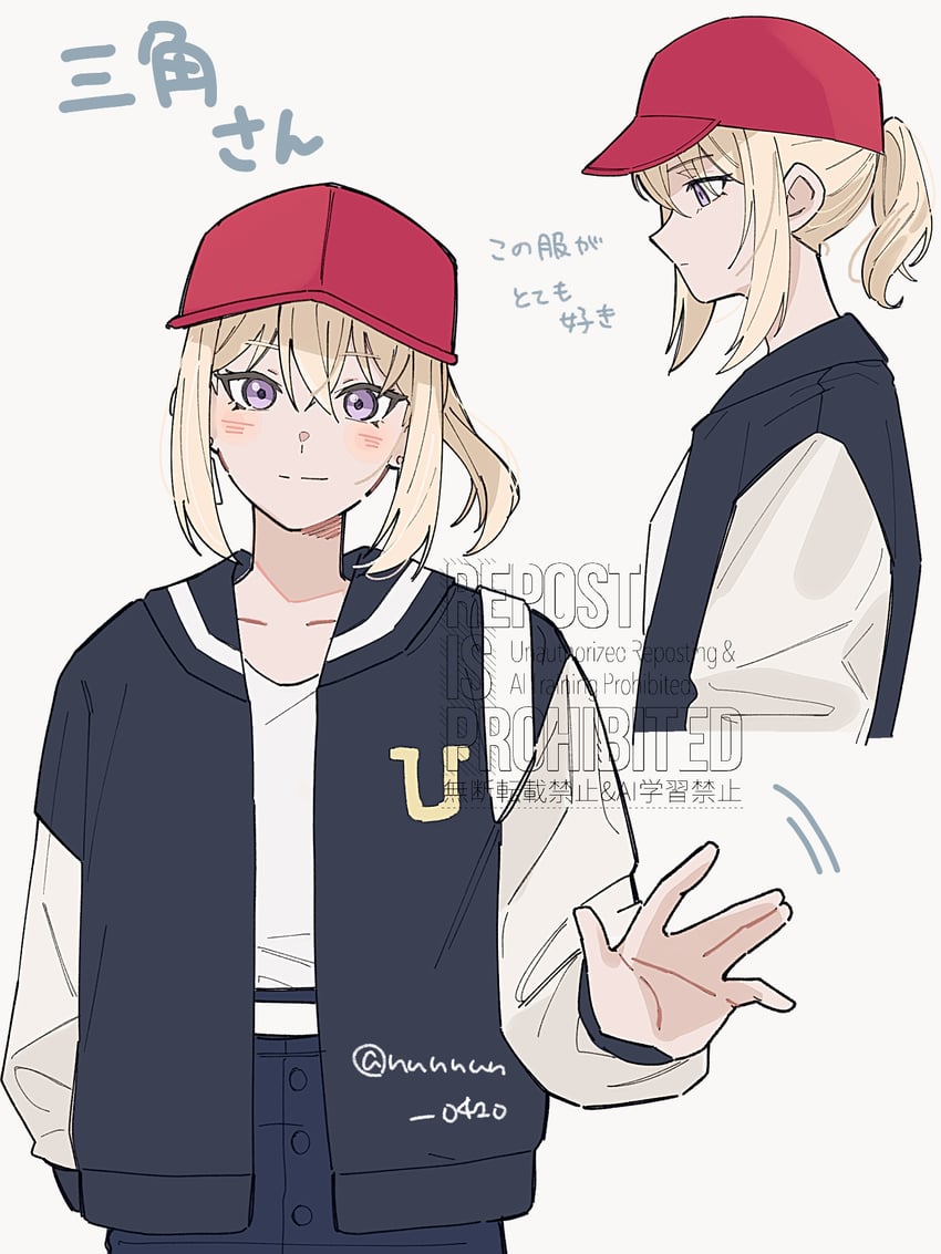 misumi uika (bang dream! and 1 more) drawn by nanami_(nunnun_0410)