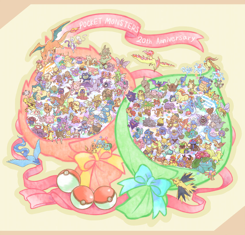 pikachu, eevee, charizard, gengar, bulbasaur, and 145 more (pokemon) drawn by ibui_matsumoto