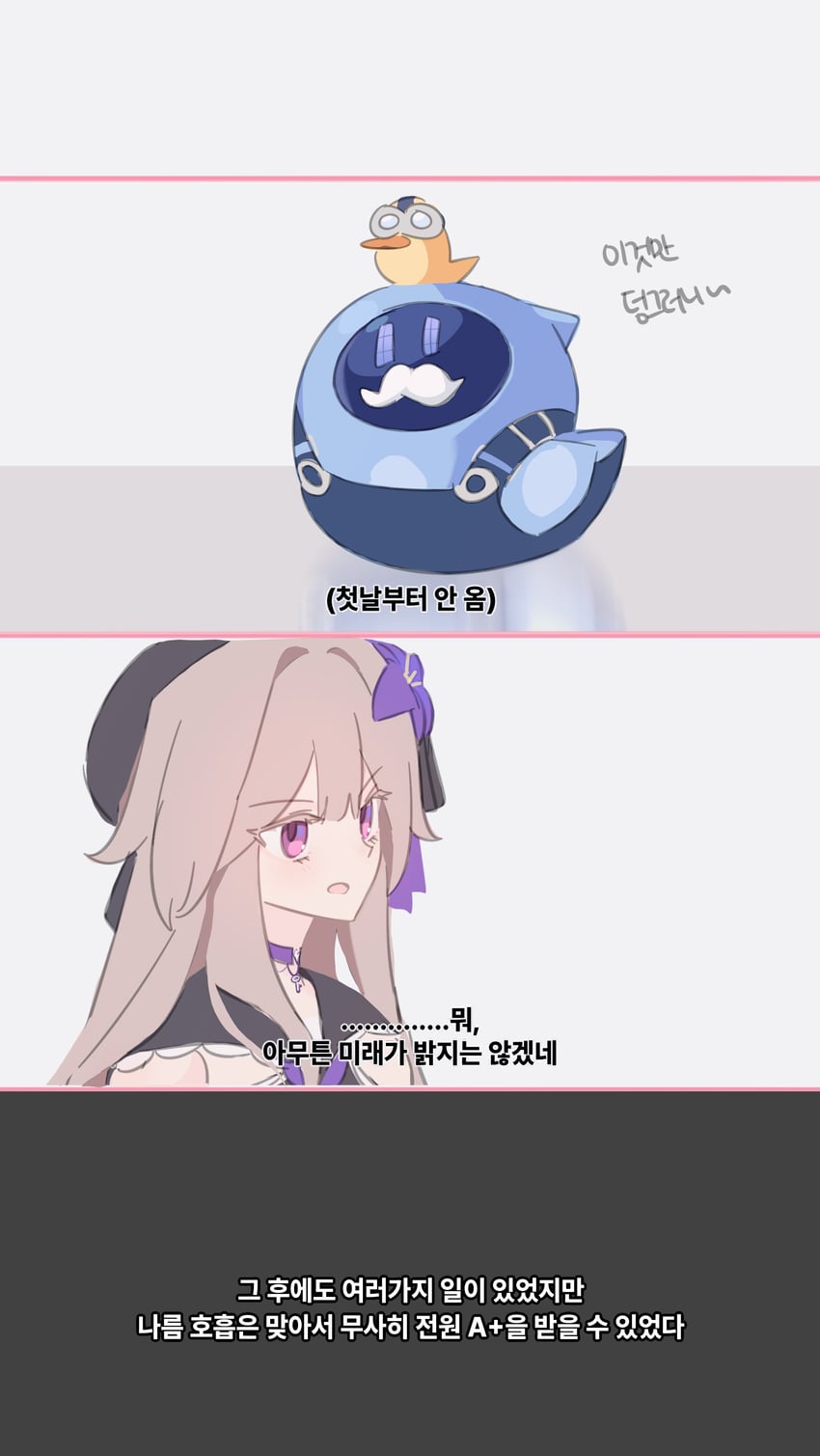 herta and stephen lloyd (honkai and 1 more) drawn by conwoll511