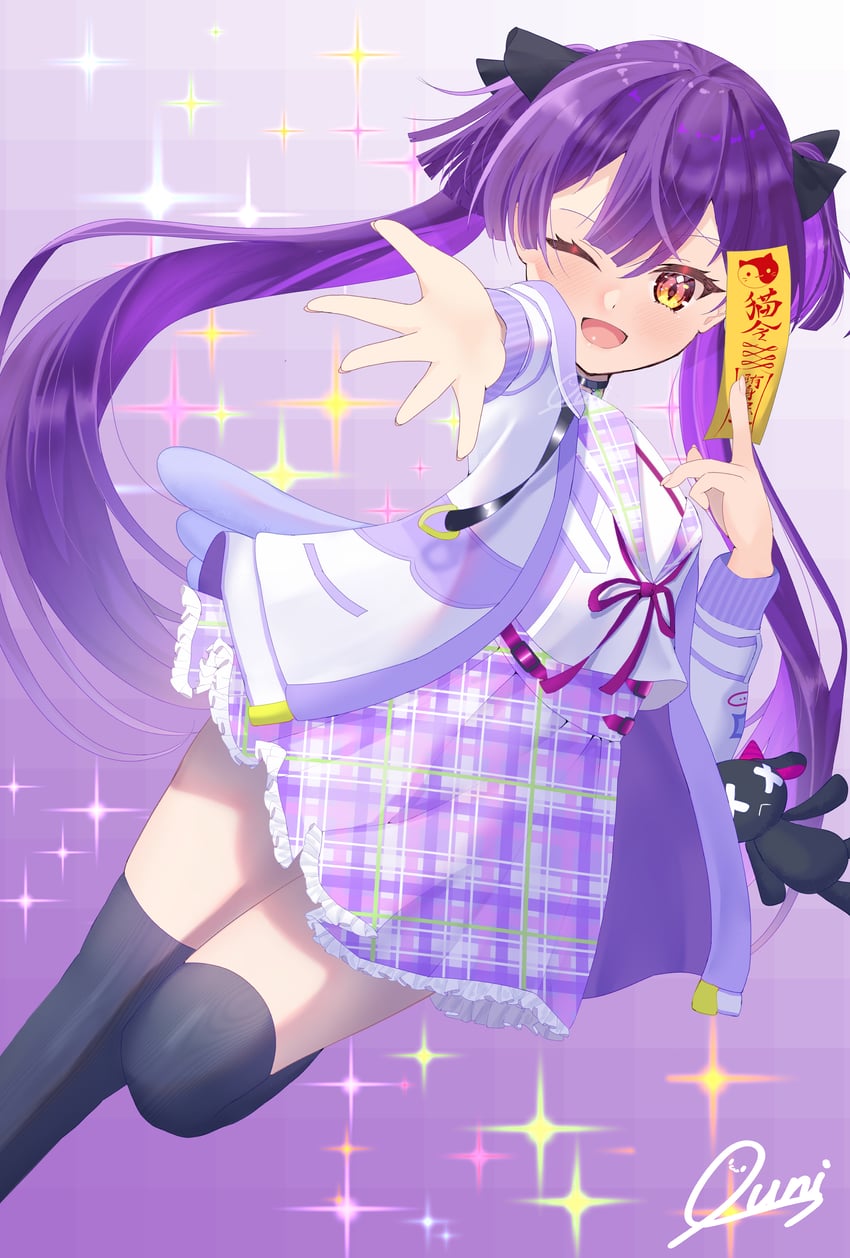 nekoashi tsubomi (world dai star) drawn by ouni_56