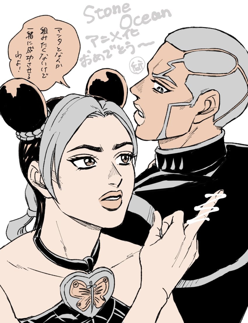 kujo jolyne and enrico pucci (jojo no kimyou na bouken and 1 more) drawn by hage_tashuumi