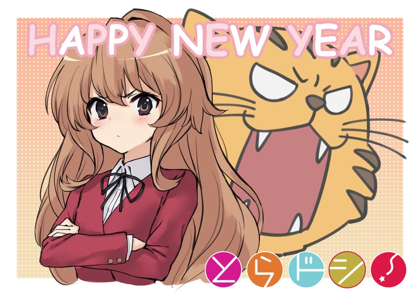 aisaka taiga and palmtop tiger (toradora!) drawn by mao_san