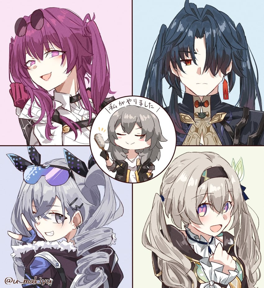trailblazer, firefly, stelle, kafka, silver wolf, and 1 more (honkai and 1 more) drawn by tsuyuki_yuki