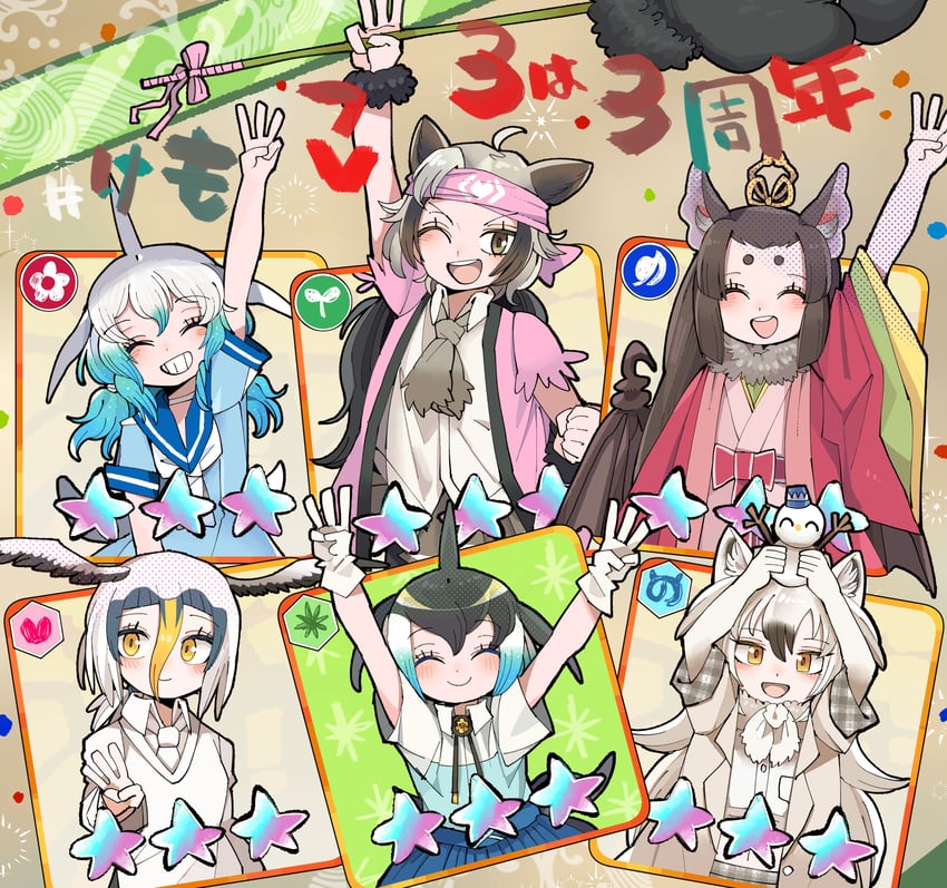common dolphin, common bottlenose dolphin, ezo brown bear, arctic wolf, masked booby, and 1 more (kemono friends and 1 more) drawn by kanmoku-san