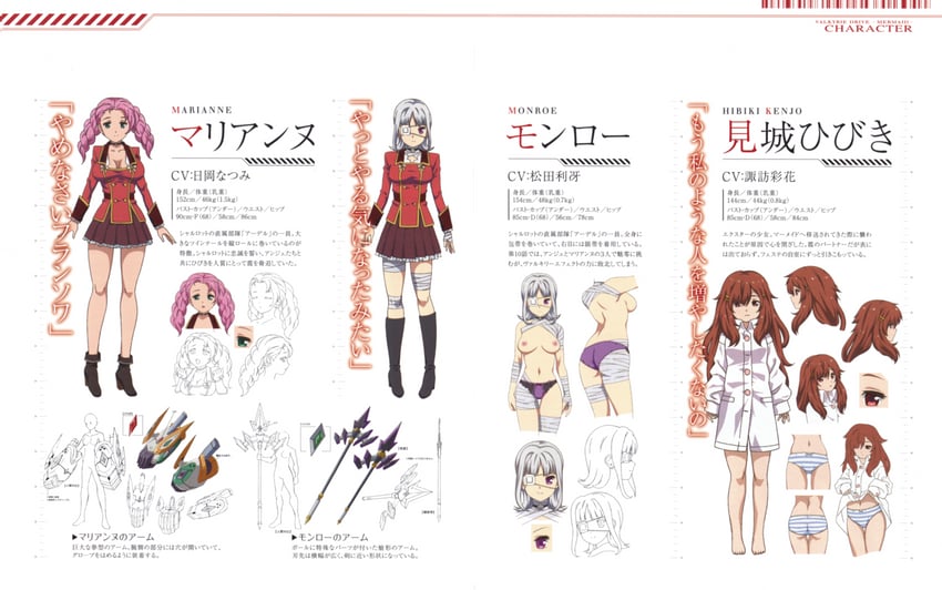 marianne, monroe, and kenjo hibiki (valkyrie drive and 1 more)