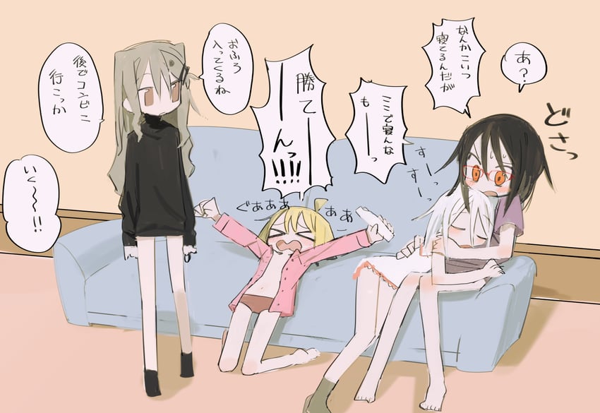 uozumi kurumi, souen chiaki, agoshi sakina, and takada shiyuki (null-meta) drawn by kokaki_mumose