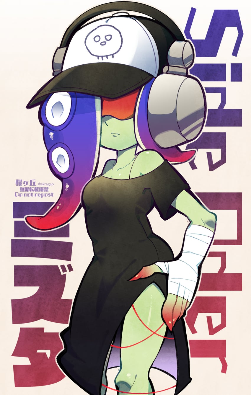 dedf1sh (splatoon and 2 more) drawn by sakuragaoka_(skragao)