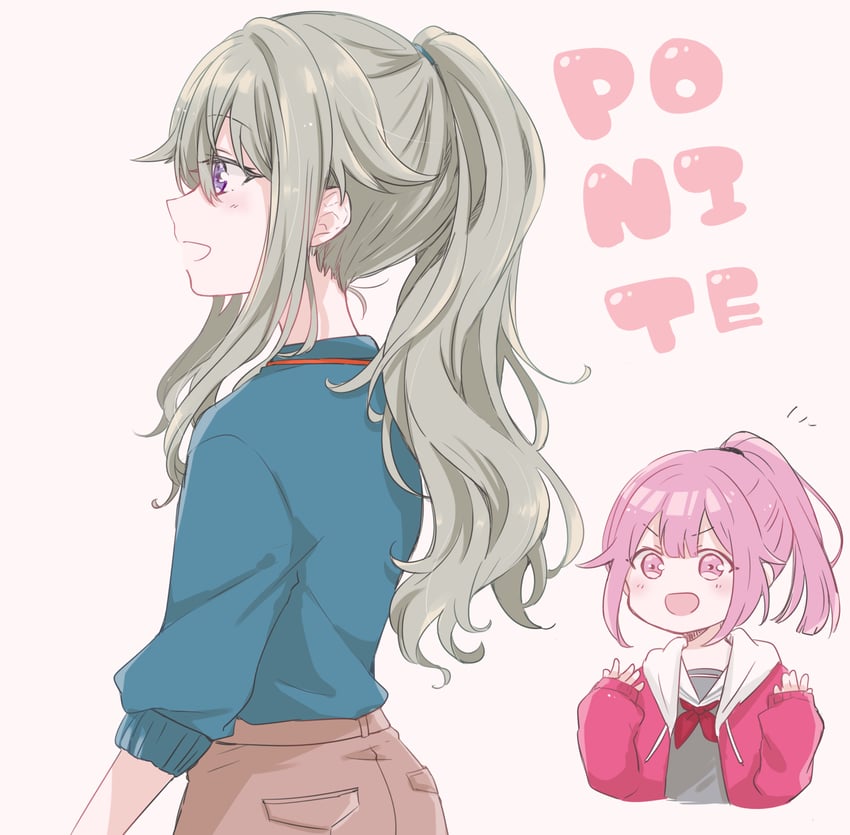 ootori emu and kusanagi nene (project sekai) drawn by kaku3561