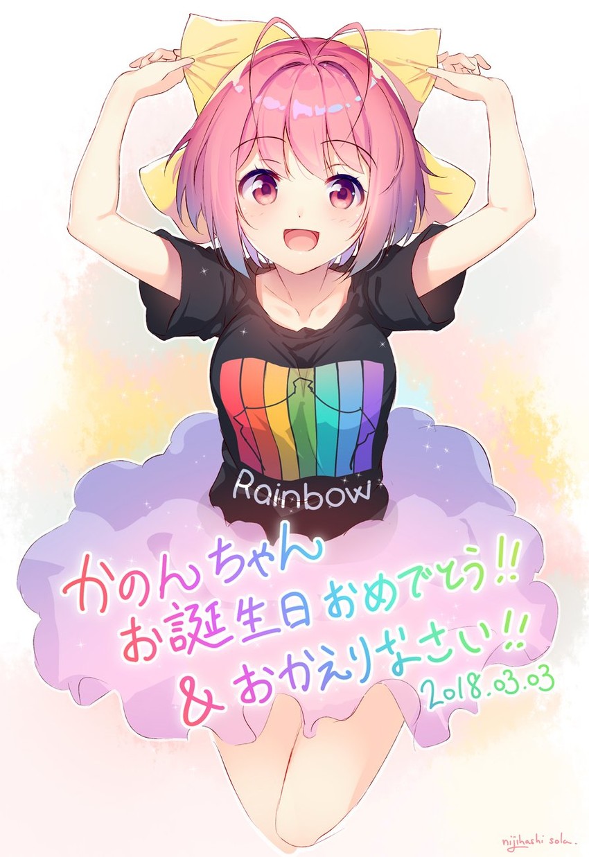 touyama nao and nakagawa kanon (kami nomi zo shiru sekai) drawn by nijihashi_sora